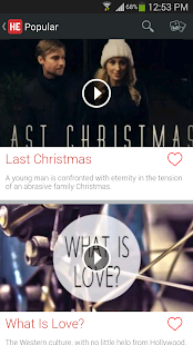 yesHEis Screenshots 1