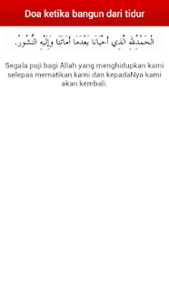 Doa Doa Harian(圖3)-速報App