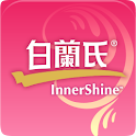 白蘭氏InnerShine HK logo