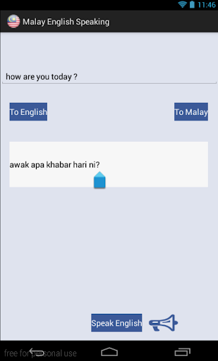 【免費通訊App】Malay English (Audio)-APP點子