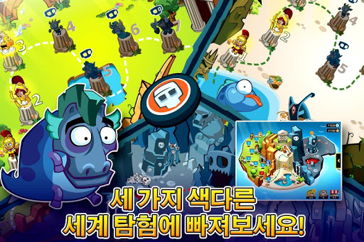 免費下載動作APP|OMG: TD! 전략 디펜스게임 app開箱文|APP開箱王