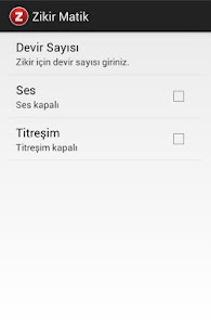 Zikir Matik Screenshots 2