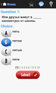 Russian Practice(圖3)-速報App