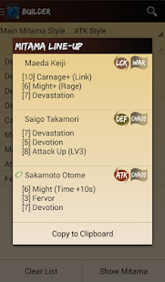 How to mod Toukidex 1.10.0 apk for pc