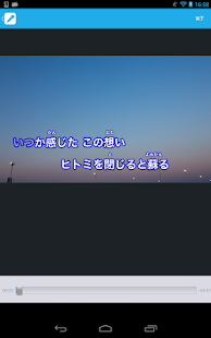Lastest 無料カラオケ うたスマ Movie APK