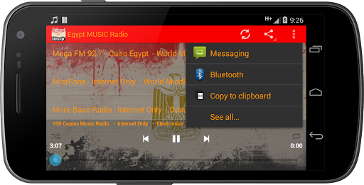 免費下載音樂APP|Egypt MUSIC Radio app開箱文|APP開箱王