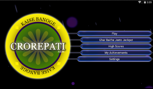 Free KBC Unlimited Quiz game APK