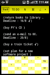 Planner Screenshots 5