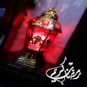 Fanoos Ramadan 1434/2013 logo