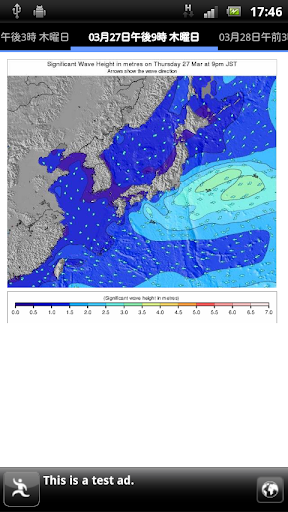 波の高さマップ