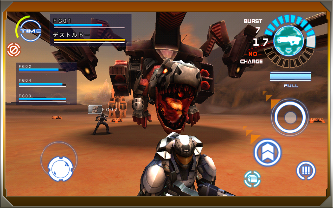 TPS FrontierGunners Online - screenshot