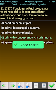 Lastest PCF0013 CÂMARA Concurso Fácil APK for Android
