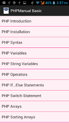 PHP Manualのおすすめ画像1