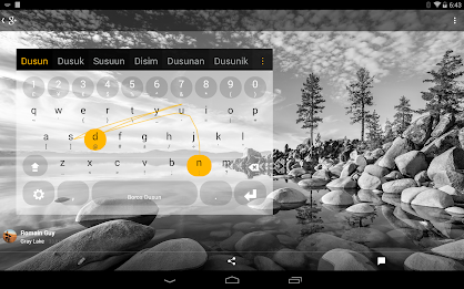 Dusun Keyboard plugin poster 2