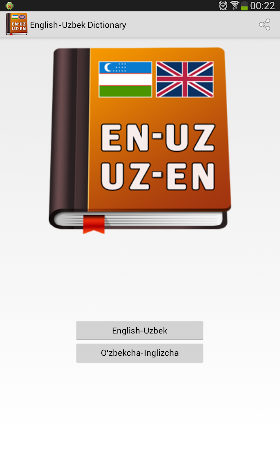 book костюм орнозаводского урала как