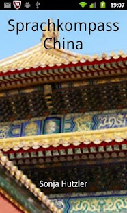 Download Sprachkompass China APK