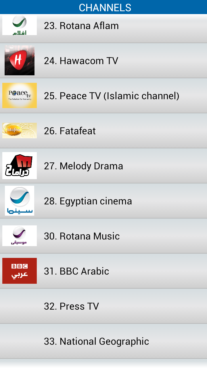 Quality Arabic TV (Updated) Screen 3