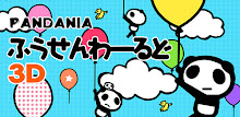 PANDANIA ふうせんわーるど 3D APK