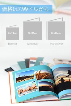 PhotoBook™ - 2分でフォトブックが完成のおすすめ画像5