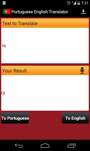 【免費書籍App】Português Inglês Tradutor-APP點子