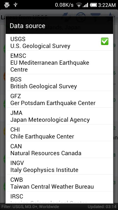 Android application Earthquakes screenshort