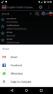English Polish Dictionary(圖4)-速報App