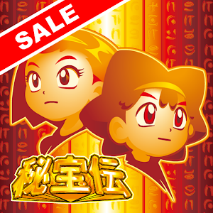 パチスロ 秘宝伝 logo