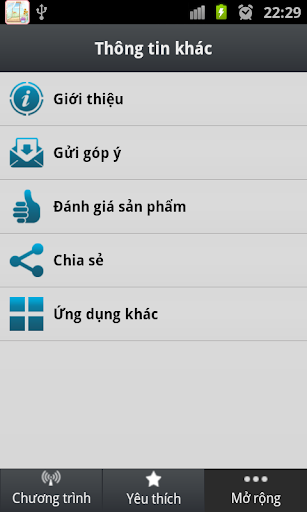 【免費娛樂App】Cua So Tinh Yeu Moi Nhat mp3-APP點子