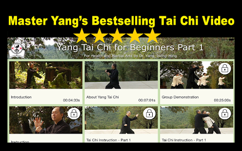 Yang Tai Chi for Beginners 1