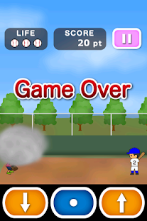 Free Download トニーくんの1000本ノック APK for PC