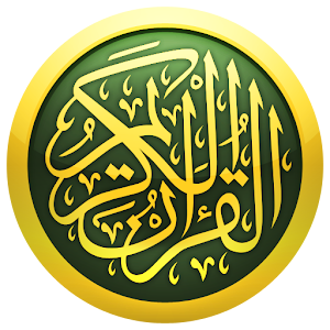 Best Islamic Mobile Application (Android) (Update) UMRkXJPDV9S9oJtLXP8elE6_j9YDsuyyzc6AZZEwOFoSojg3JXnETUUyT_5qsdpX7os=w300-rw