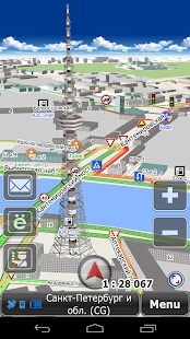 GeoNET GPS Navigator - screenshot thumbnail