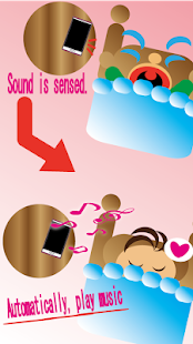 Babysitter Sound Screenshots 2