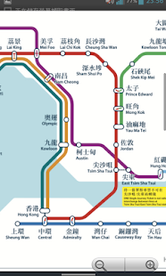 香港交通 简体版（Hong Kong） Screenshots 4