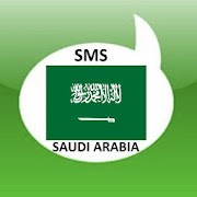 Free SMS to Saudi Arabia