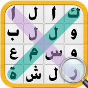 صورة الغلاف