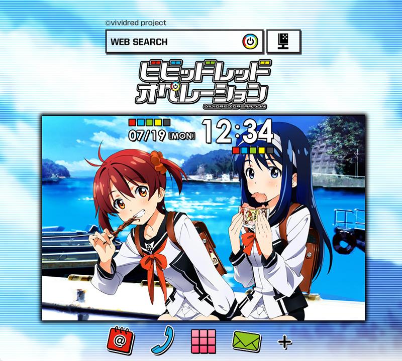 ビビッドレッド・オペレーションきせかえテーマ１ Screen 3