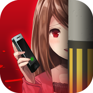 診断心理テスト　ストーカー予備軍診断.apk 1.0.0