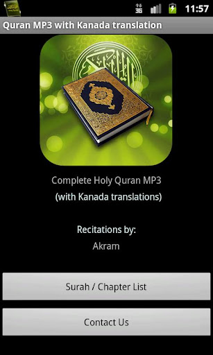 Quran MP3 With Kanada