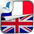 Je Parle ANGLAIS - Apprendre lâ€™anglais Audio cours2.6