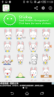 Stickey Rabbit Baby Screenshots 2