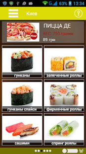 Free menu avenue APK for PC