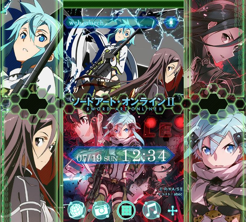 ソードアート・オンラインⅡ（アニメ）きせかえテーマ1 Screen 1