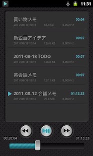 免費下載生產應用APP|PCM Recorder Pro app開箱文|APP開箱王