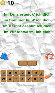 Rätsel(圖7)-速報App
