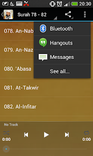 Download Maher Audio Quran Offline APK
