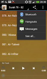 Maher Al Muaiqly Quran Karem Offline (Juz Amma) poster 1