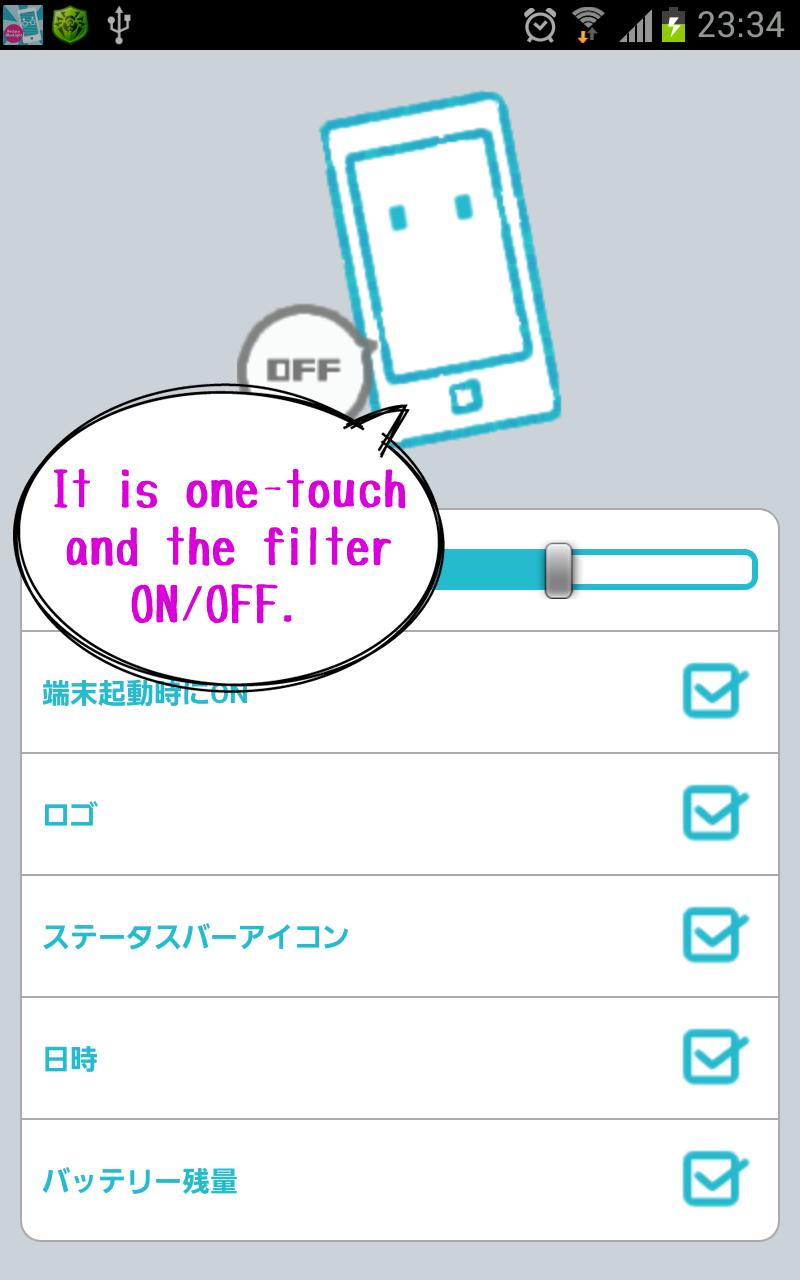 ReduceBlueLight Screen 2