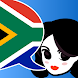 Lingopal Afrikaans