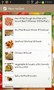 Tajine Screenshots 3